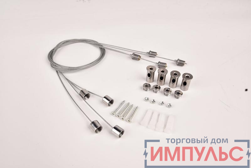 Подвес A05 для PPL-600 4х1.0м (комплект) (новый) JazzWay 5037434