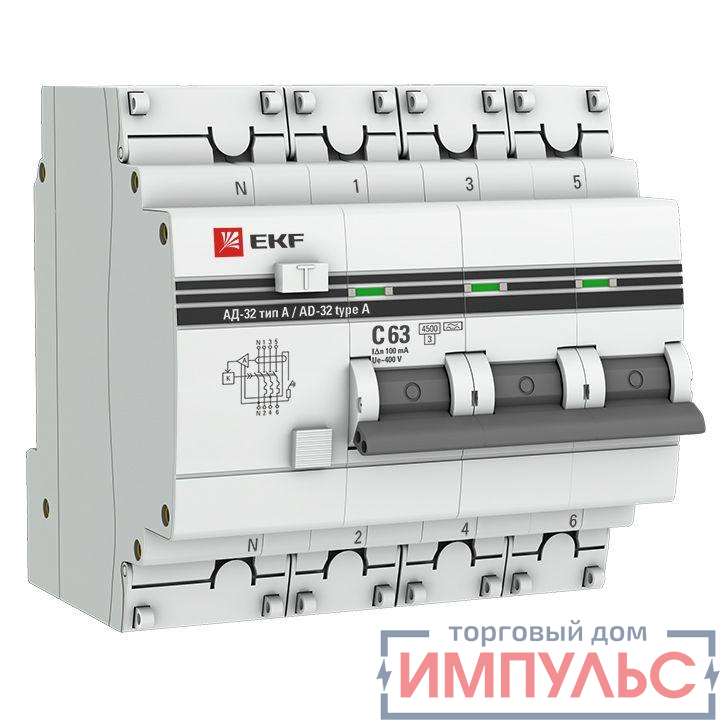 Выключатель автоматический дифференциального тока 4п (3P+N) 63А 100мА тип A АД-32 PROxima EKF DA32-63-100-4P-a-pro