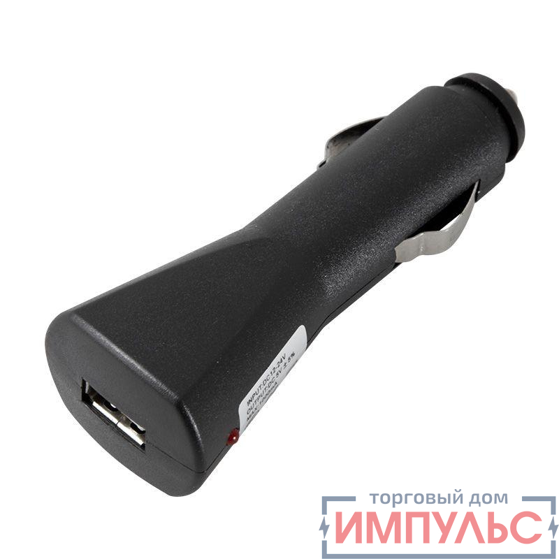 Автозарядка в прикуриватель USB (АЗУ) (5В 1000mA) Rexant 16-0236 3