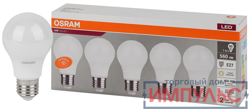 Лампа светодиодная LED Value LVCLA60 7SW/830 7Вт грушевидная матовая E27 230В 2х5 RU (уп.5шт) OSRAM 4058075577626