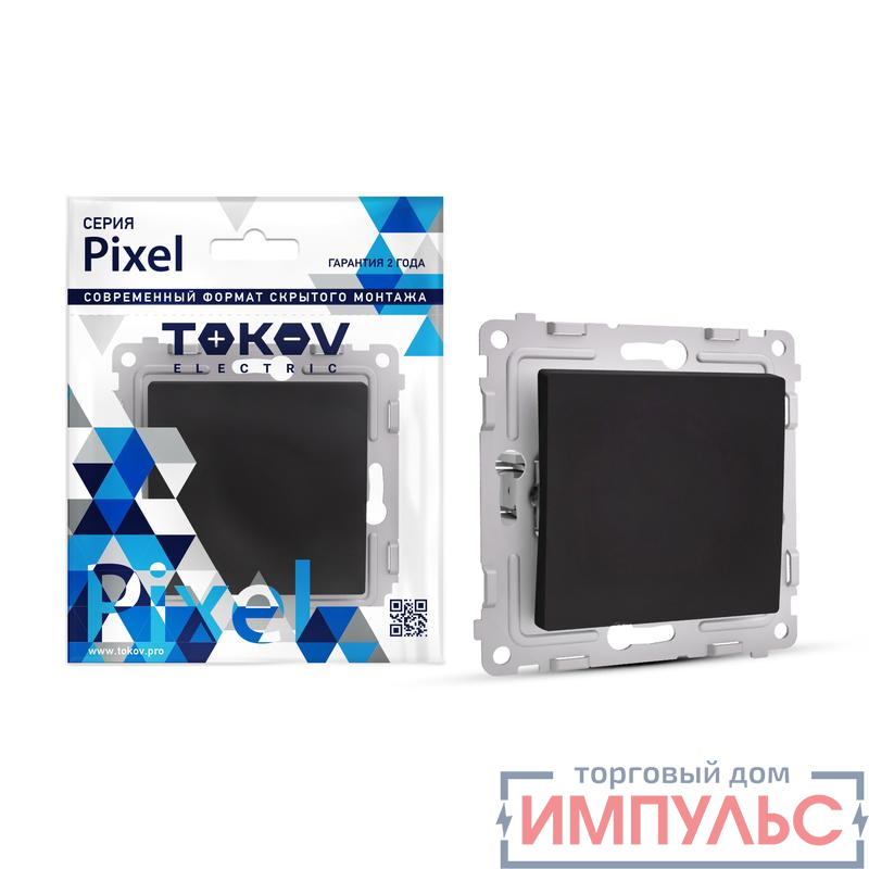 Переключатель проходной 1-кл. СП Pixel 10А IP20 механизм карбон TOKOV ELECTRIC TKE-PX-P1-C14
