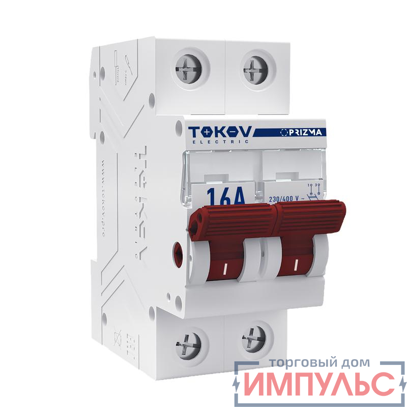 Выключатель нагрузки модульный 2П 16А TOKOV Electric TKE-PZ60-MDSI-2-16