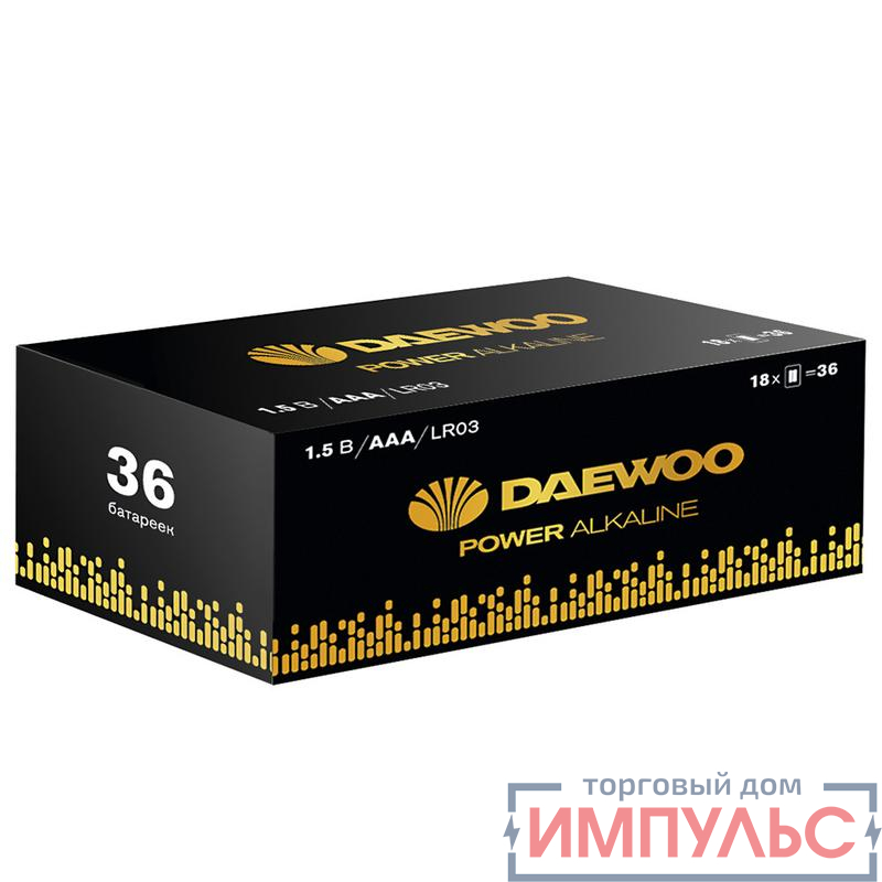 Элемент питания алкалиновый AAA/LR03 1.5В Power Alkaline Pack-36 (уп.36шт) DAEWOO 5042124