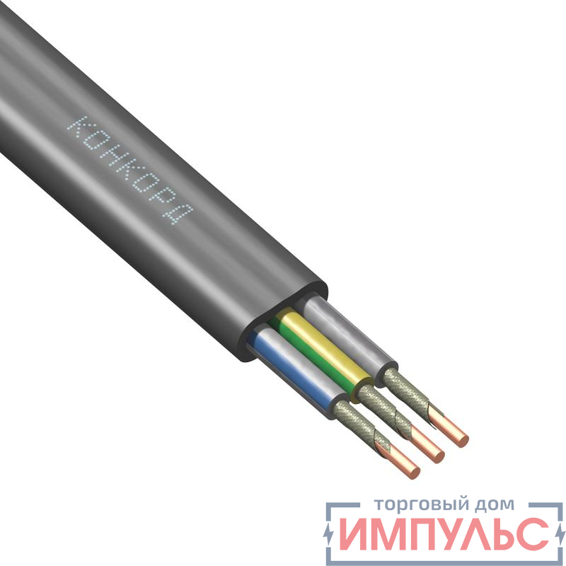 Кабель ППГ-Пнг(А)-FRHF 3х1.5 ОК (N PE) 0.66кВ (м) Конкорд 4407