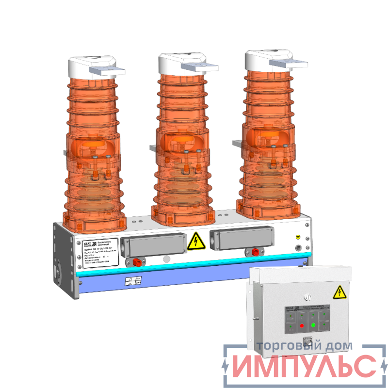 Выключатель вакуумный OptiMat BB-10-20/1000-У2-360 с блоком управления OptiMat BU-11-У2 КЭАЗ 273169