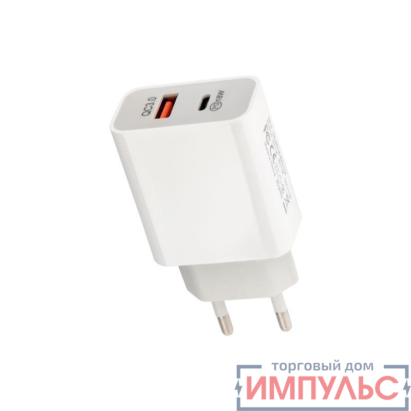 Устройство зарядное сетевое USB-A+USB-C адаптер 18Вт бел. Rexant 18-2216 3