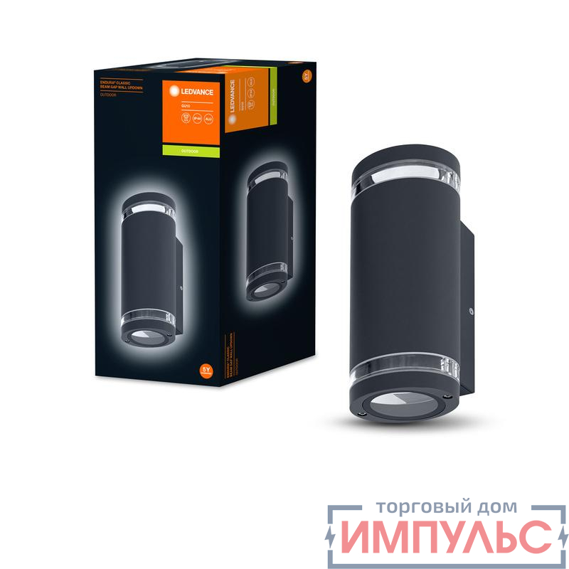 Светильник ENDURA CLASSIC BEAMGAPUPDOWN GU10 DG настенный темн. сер. (без лампы) LEDVANCE 4058075554559