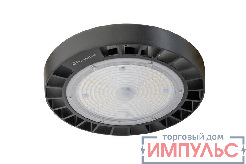 Светильник ДСП IB 10 S 100W W 850 BK LED Highbay D257xH111мм 100Вт 5000К IP65 подвес черн. Русский Свет 16091023046