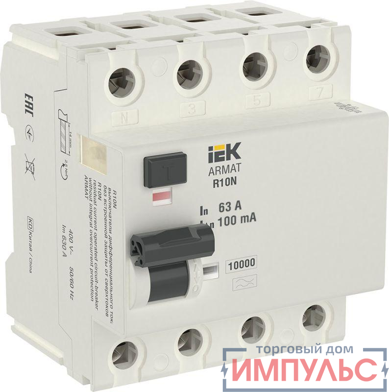 Выключатель дифференциального тока (УЗО) 4п 63А 100мА тип A ВДТ R10N ARMAT IEK AR-R10N-4-063A100