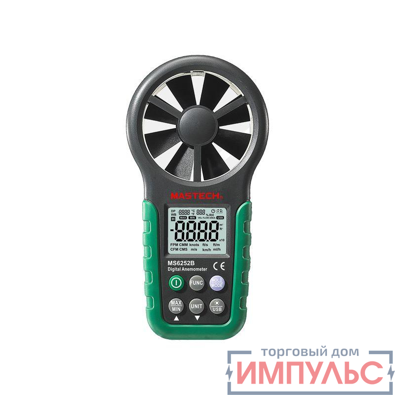 Анемометр MS6252B Mastech 13-1272