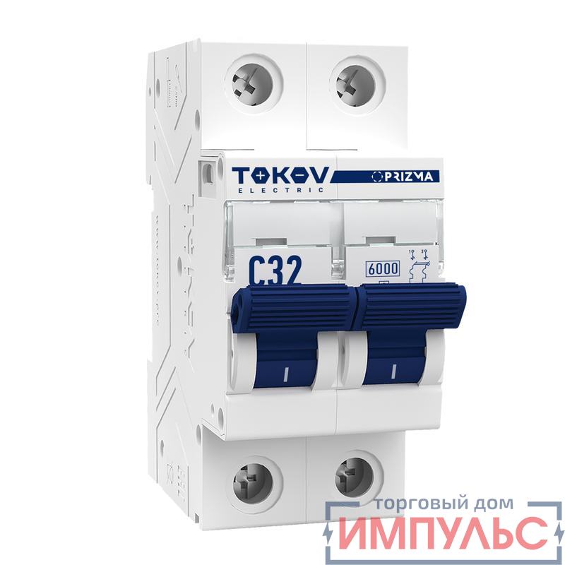 Выключатель автоматический модульный 2П 32А 6кА х-ка C TOKOV Electric TKE-PZ60-MCBI-2-32-C