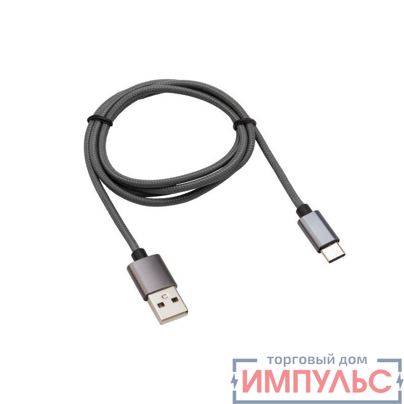 Кабель USB-Type-C 3А 1м графит нейлон Rexant 18-1896