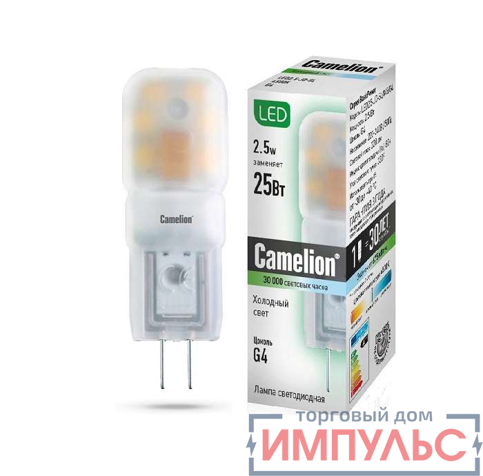 Лампа светодиодная LED2.5-JD-SL/845/G4 2.5Вт капсульная 4500К бел. G4 220лм 207-244В Camelion 12348