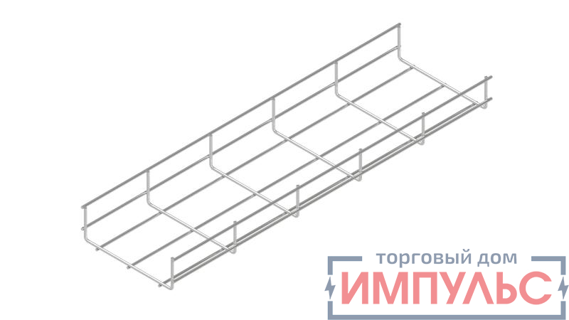 Лоток проволочный 150х50 L3000 сталь 4мм PL50-150-3000 INOX304 нерж. КМ LO26725