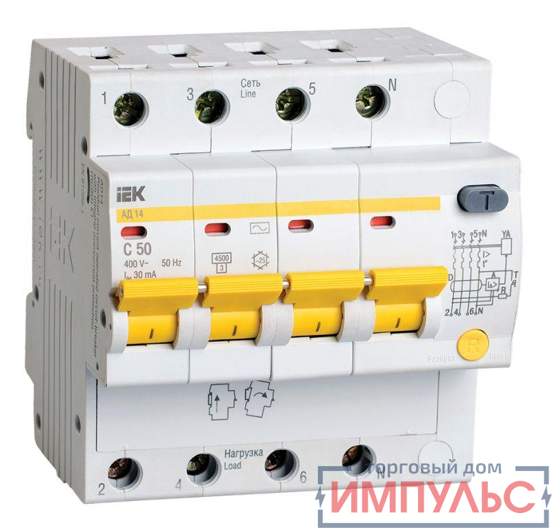 Выключатель автоматический дифференциального тока 4п C 50А 30мА тип AC 4.5кА АД-14 ИЭК MAD10-4-050-C-030