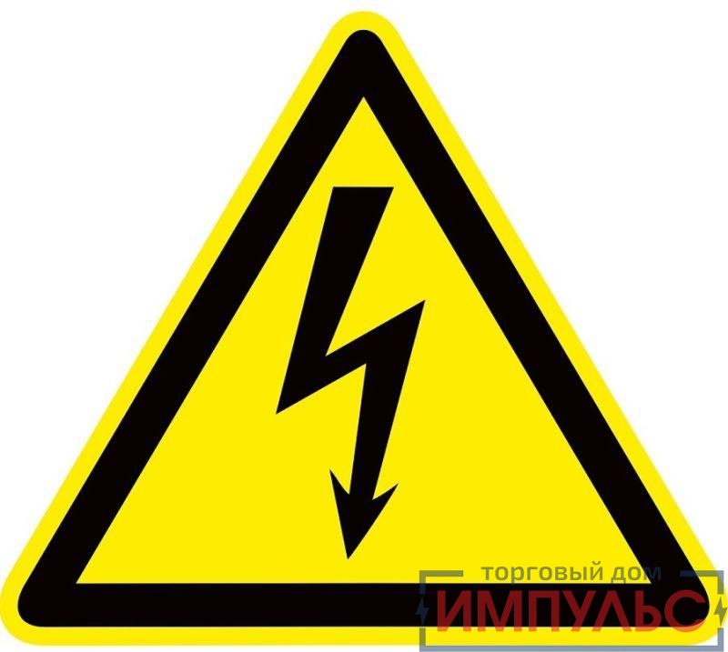 Знак пластик &quot;Опасность поражения электрическим током&quot; (Молния) W08 100х100мм PROxima EKF pn-1-01