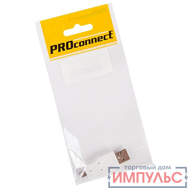 Переходник штекер USB-A (Male) - штекер Mini USB 5pin (Male) (инд. упак.) PROCONNECT 18-1174-9