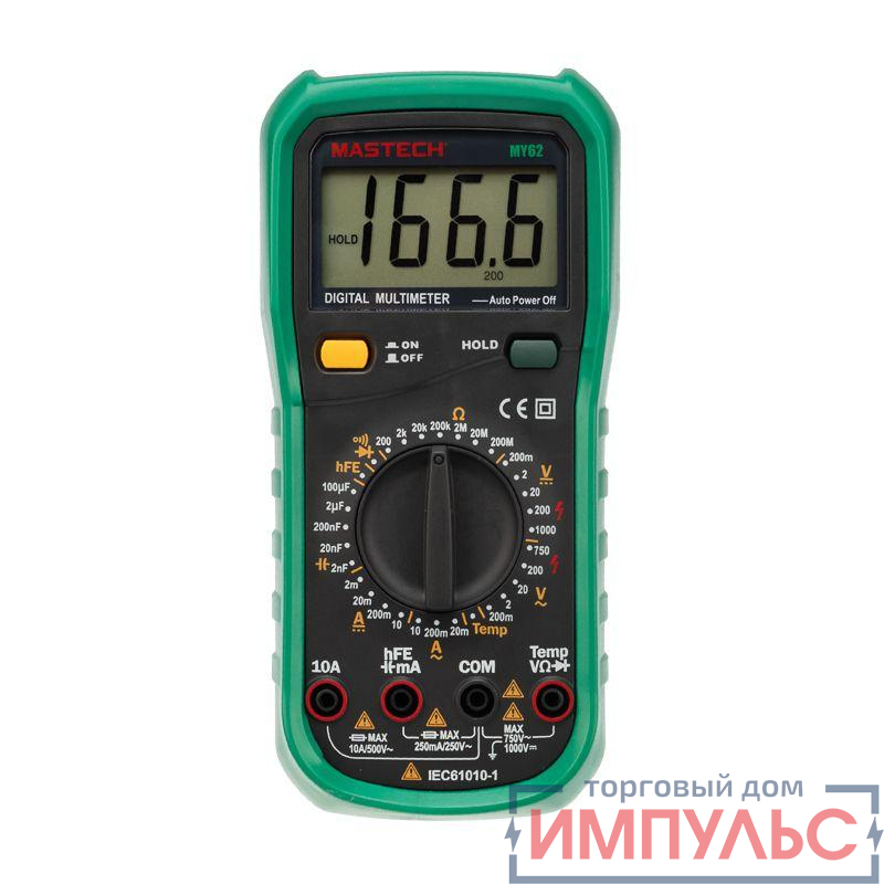 Мультиметр универсальный MY62N Mastech 13-2019