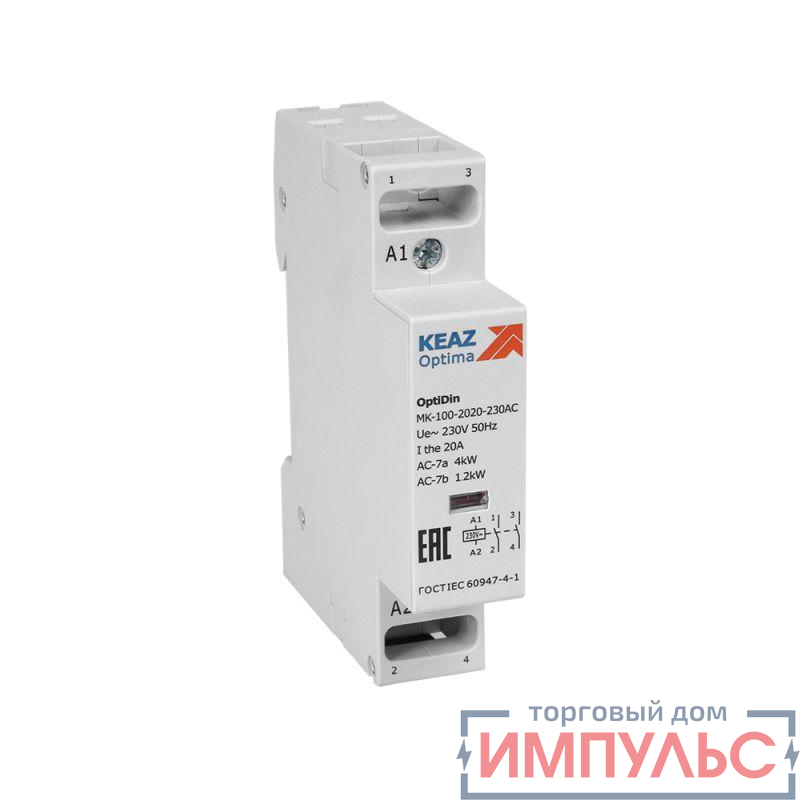Контактор модульный OptiDin MK-100-2020-230AC КЭАЗ 321123