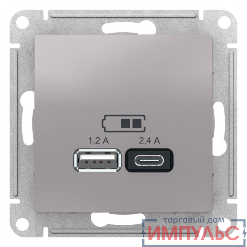 Механизм розетки USB AtlasDesign A+С 5В/2.4А 2х5В/1.2А алюм. SchE ATN000339