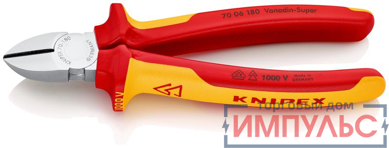 Бокорезы VDE L-180мм твердость кромок 62 HRC хром. Knipex KN-7006180