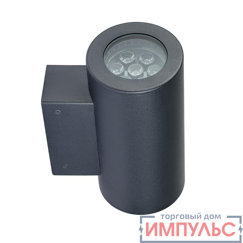 Светильник светодиодный "Тандем" LED-10-Medium (600/830/YW360F/0/R/S) GALAD 17949