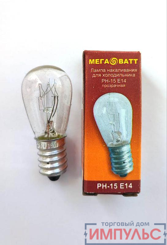 Лампа накаливания для холодильника РН-15 E14 (50) МЕГАВАТТ 03307