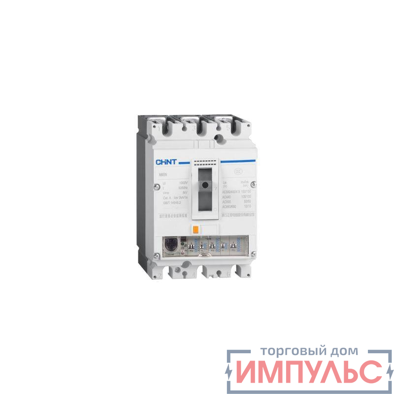 Выключатель автоматический 3п 160А 50кА NM8N-250S TM 3P с рег. термомагнит. расцеп. (R) CHINT 271172