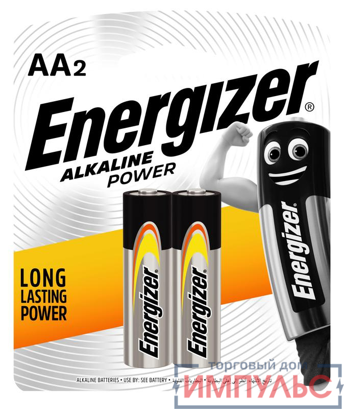 Элемент питания алкалиновый ENR POWER E91 BP2 (блист.2шт) Energizer E300133002 0