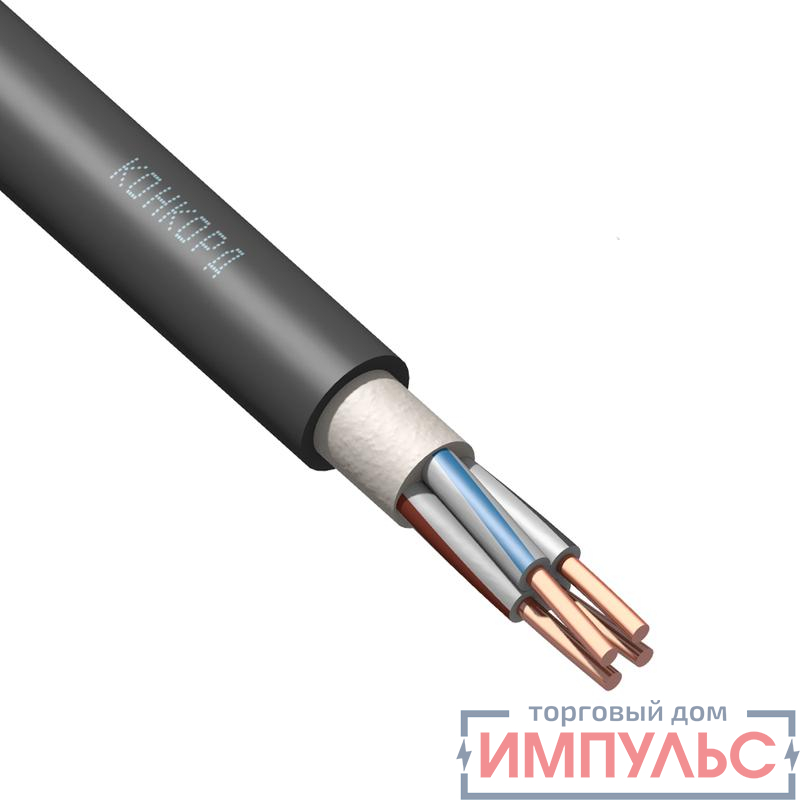 Кабель ППГнг(А)-HF 4х2.5 ОК (N) 0.66кВ (м) Конкорд 4707