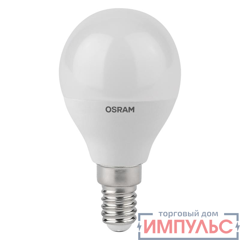 Лампа светодиодная LED Antibacterial 7.5Вт P шар матовая 4000К нейтр. бел. E14 806лм 220-240В угол пучка 180град. бактерицидн. покрыт. (замена 75Вт) OSRAM 4058075561670