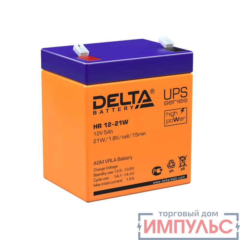 Аккумулятор UPS 12В 5А.ч Delta HR 12-21 W