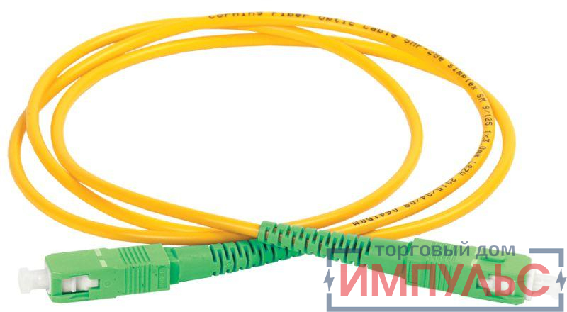 Патч-корд оптический коммутационный соединительный для одномодового кабеля (SM); 9/125 (OS2); SC/APC-SC/APC; одинарного исполнения (Simplex); LSZH (дл.2м) ITK FPC09-SCA-SCA-C1L-2M
