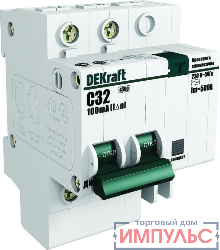 Выключатель автоматический дифференциального тока 2п C 32А 100мА тип AC 4.5кА ДИФ-101 DEKraft 15014DEK