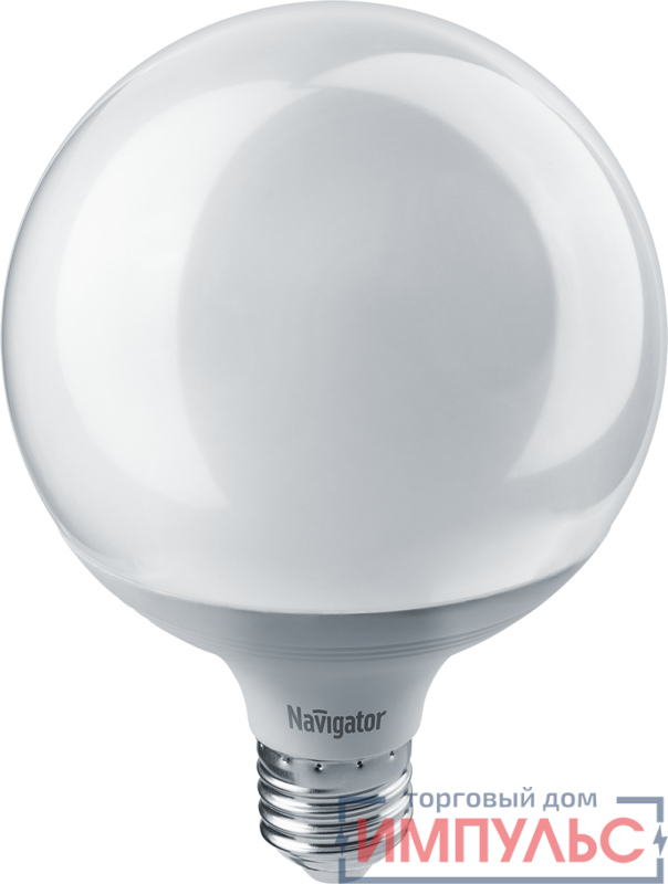 Лампа светодиодная 14 164 NLL-G120-18-230-2.7K-E27 18Вт шар матовая 2700К тепл. бел. E27 1500лм 176-264В Navigator 14164