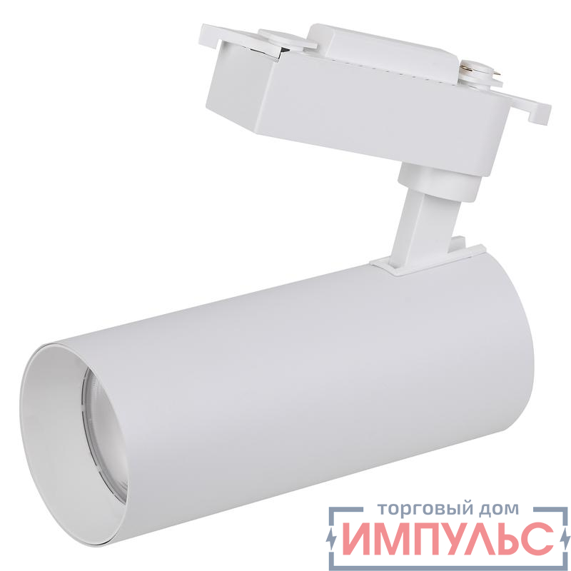 Светильник светодиодный трековый ECO TRACKSP 1PH 25W 840 WTRD 25Вт 2250Лм 4000К IP20 LEDVANCE 4099854233258