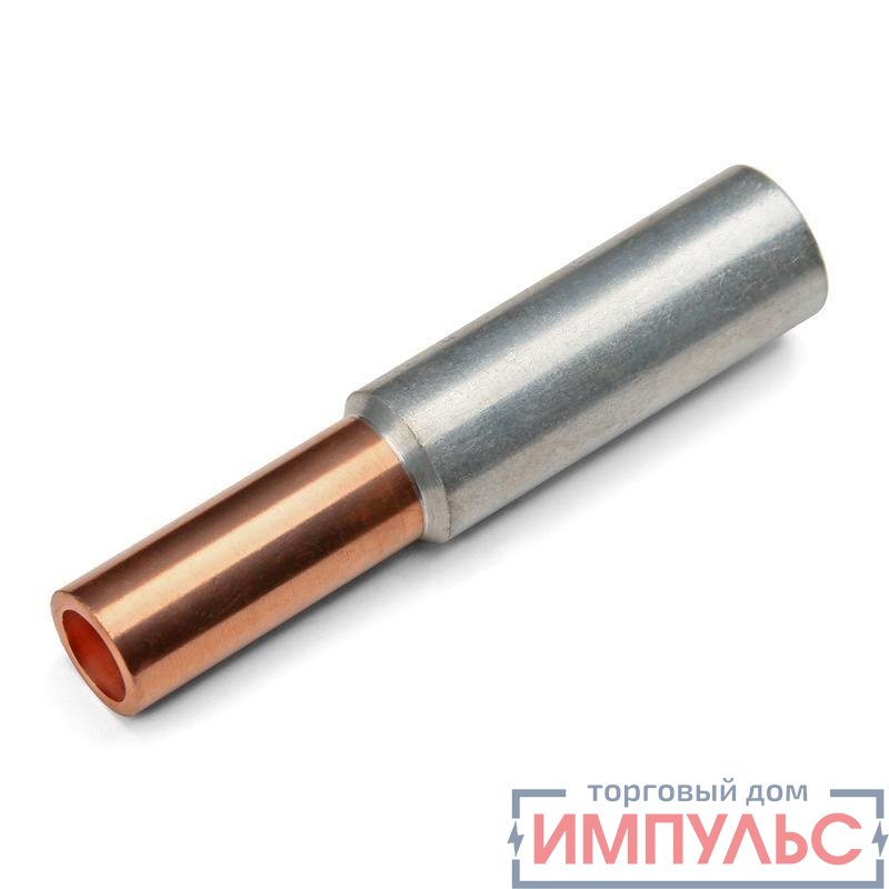 Гильза медно-алюминиевая ГАМ 185-150 КВТ 51027