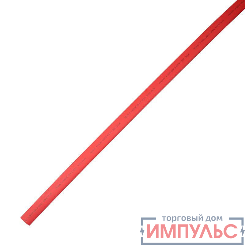 Трубка термоусадочная тонкостен. 24/8 с клеем (3:1) 1м красн. Rexant 26-2404