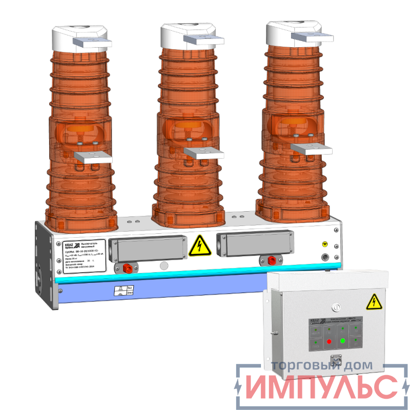 Выключатель вакуумный Optimat BB-10-20/1000-У2-230 с блоком управления Optimat BU-11-У2 КЭАЗ 273129