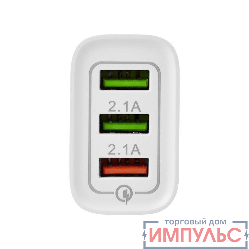 Устройство зарядное сетевое для iPhone/iPad 3 x USB 5В 3А + 1А + 1А бел. Rexant 16-0277 1