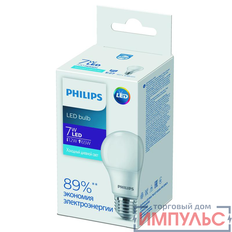 Лампа светодиодная Ecohome LED Bulb 7W E27 6500К 1PF Philips 929002299167