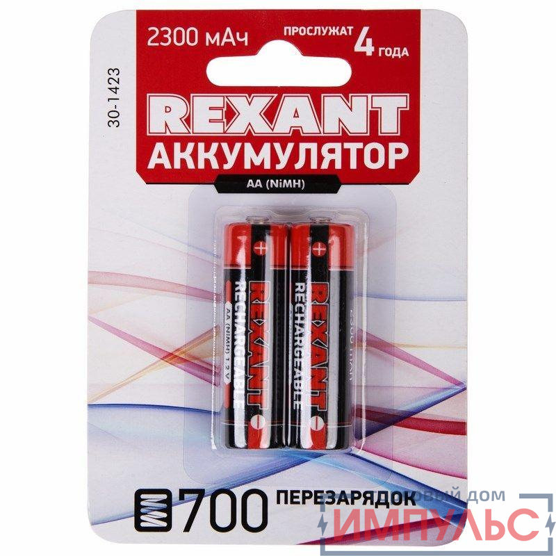 Аккумулятор AA 1.2В 2300мА.ч (блист.2шт) Rexant 30-1423 3