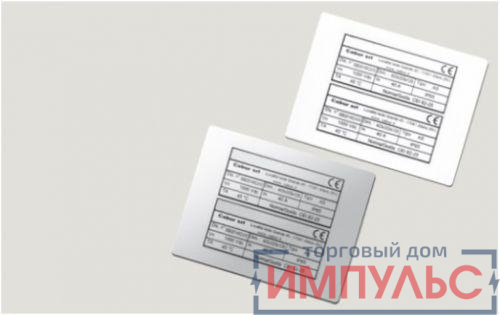 Табличка полужесткая для маркировки оболочек клейкое основание ПВХ зел. (уп.10шт) DKC TASE60100AG