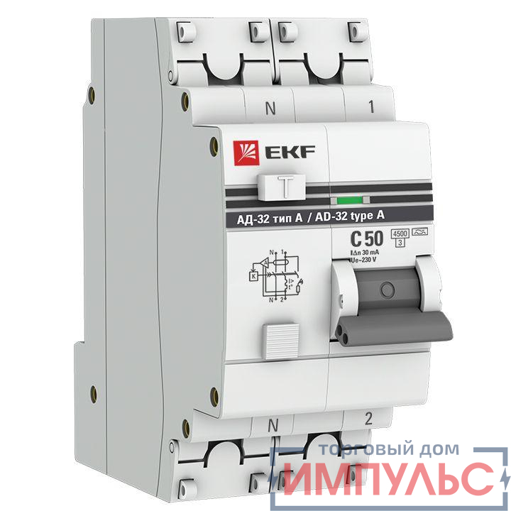 Выключатель автоматический дифференциального тока 2п (1P+N) 50А 30мА тип A АД-32 PROxima EKF DA32-50-30-a-pro