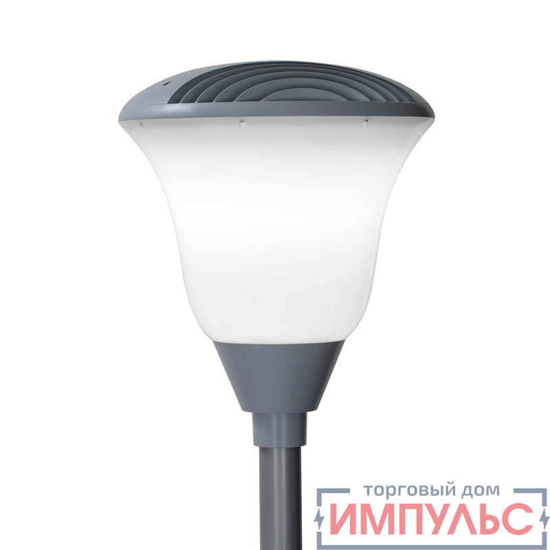 Светильник "Тюльпан" LED-40-СПШ/Т60 (2800/740/RAL7040/D/0/GEN2) GALAD 13832