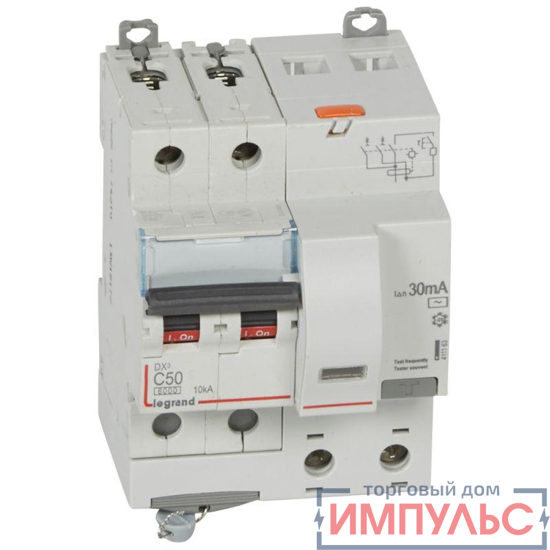 Выключатель автоматический дифференциального тока 2п C 50А 30мА тип AC 10кА DX3 4мод. Leg 411163