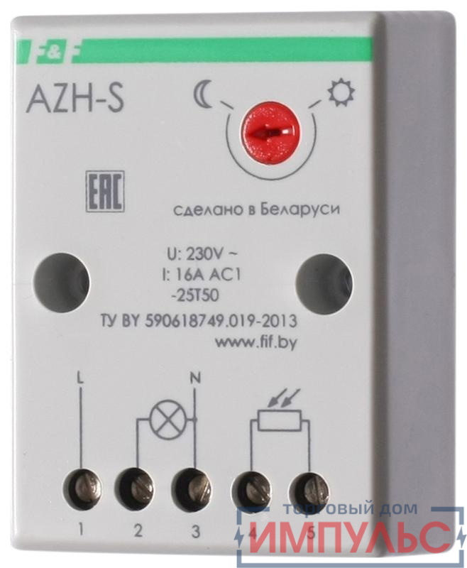 Фотореле AZH-S (выносной фотодатчик IP-65 монтаж на плоскость 230В 16А 1НО IP20) F&F EA01.001.007