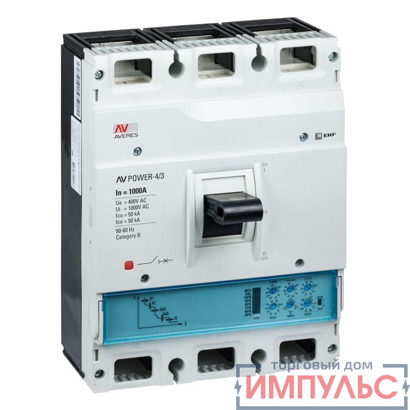 Выключатель автоматический 3п 1000А 50кА AV POWER-4/3 ETU2.0 AVERES EKF mccb-43-1000-2.0-av