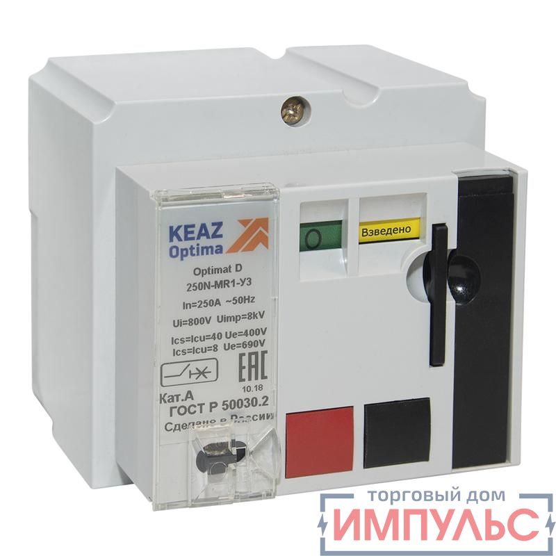 Привод двигательный OptiMat D100. D160. D250 230AC/220DC У3 КЭАЗ 321687