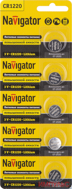Элемент питания литиевый CR1220 94 778 NBT-CR1220-BP5 (блист.5шт) Navigator 94778